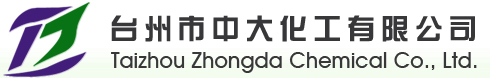 廈門(mén)樹(shù)鑫建設(shè)集團(tuán)有限公司